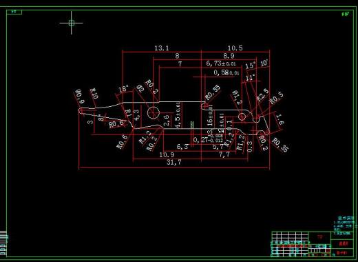 Q340-沉降片机械加工工艺设计缩略图