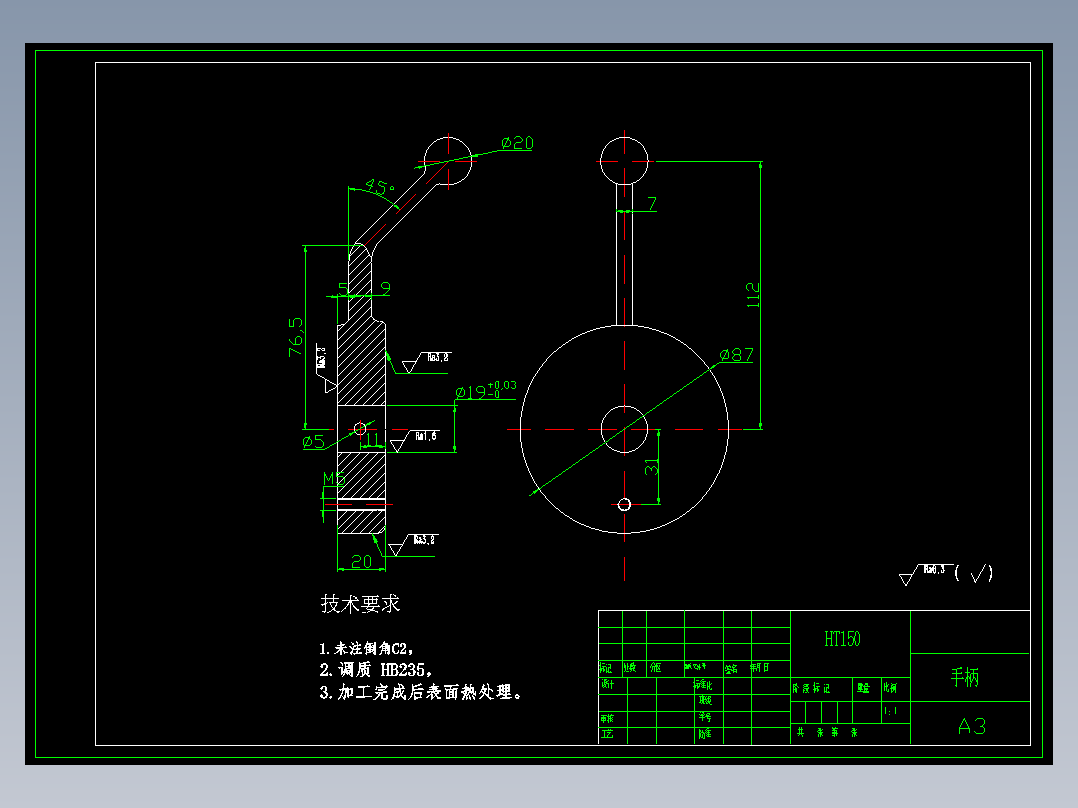 题目02-分级变速主传动系统设计