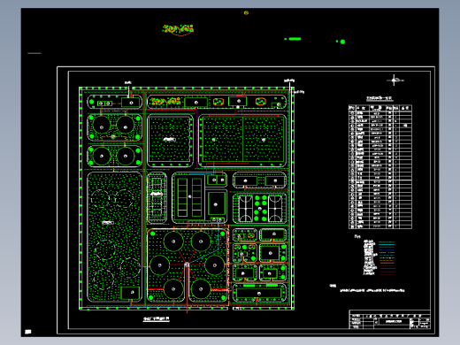 某净水厂设计(附图纸及计算书) +CAD+说明+==173957=150