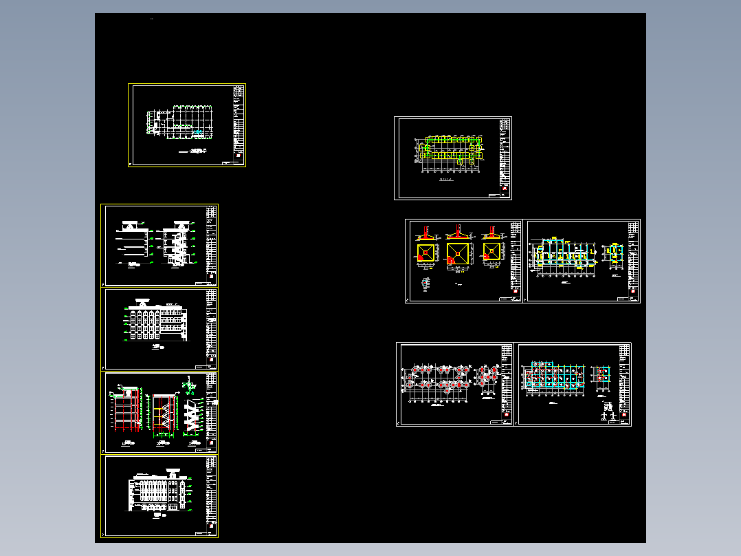 1236平方米局部五层教堂施工组织设计及工程量清单报价（含10张CAD图、施工总平图）