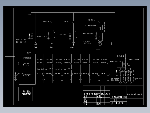 100KVA环网路灯监控箱式变电站一次系统图