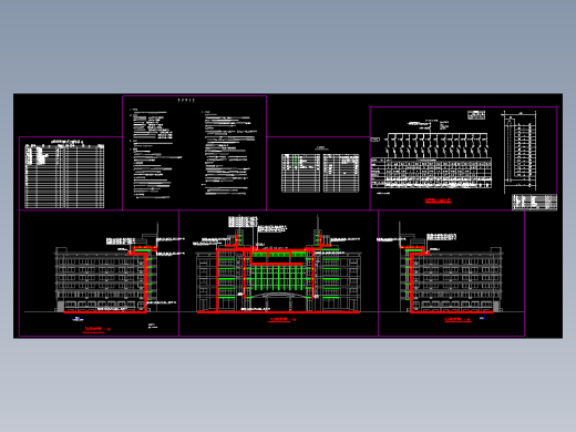 中国福利彩票大厦景观照明设计图纸
