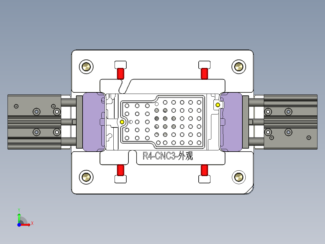 R4-笔记本CNC工装夹具三维模型CNC3-0902前视图