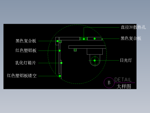 建筑图库工装五-FH04740A