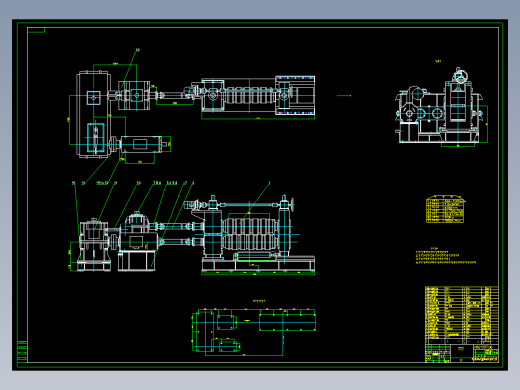 HY61200（8x1000）纵剪