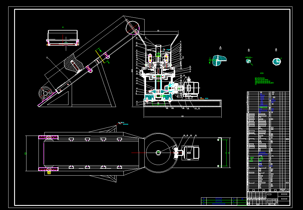 1G150--秸秆压块机设计