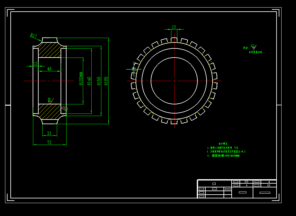 1G150--秸秆压块机设计