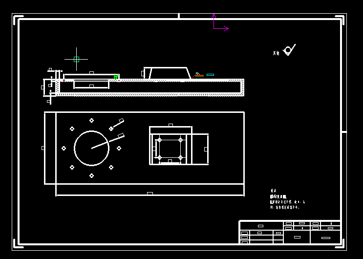 1G150--秸秆压块机设计