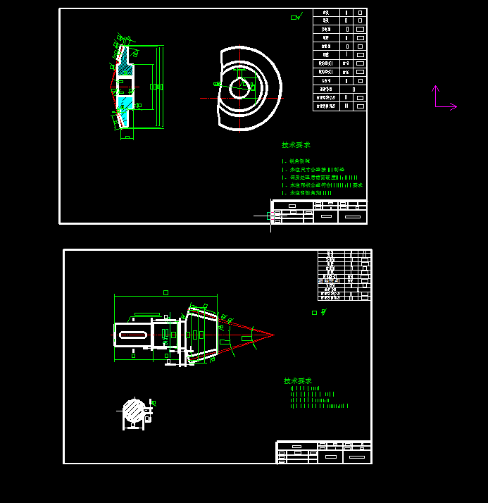 1G150--秸秆压块机设计