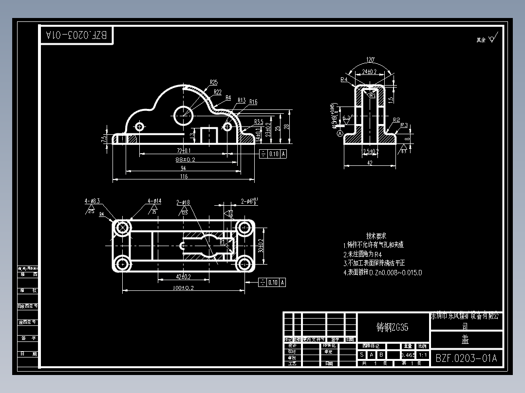 换向阀CAD全套图纸 机械设计CAD图纸DWG图纸2D图纸