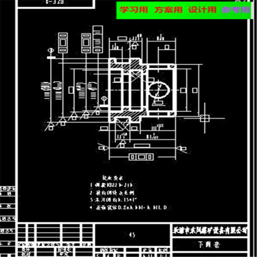 换向阀CAD全套图纸 机械设计CAD图纸DWG图纸2D图纸缩略图