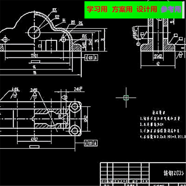 换向阀CAD全套图纸 机械设计CAD图纸DWG图纸2D图纸