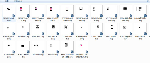 换向阀CAD全套图纸 机械设计CAD图纸DWG图纸2D图纸缩略图