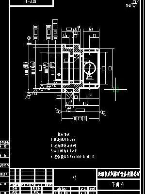 换向阀CAD全套图纸 机械设计CAD图纸DWG图纸2D图纸