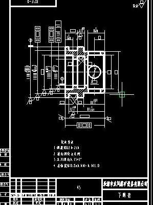 换向阀CAD全套图纸 机械设计CAD图纸DWG图纸2D图纸缩略图