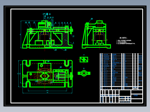 花形阀盖机械加工工艺规程及工艺装备夹具设计【含CAD图和全套卡片】