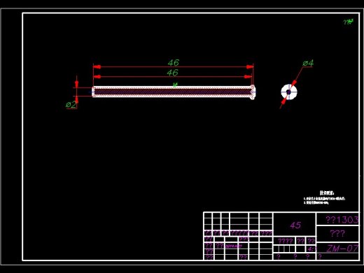 Q516-基于缩放变形机构的桌面装饰机械设计【三维SolidWorks】缩略图
