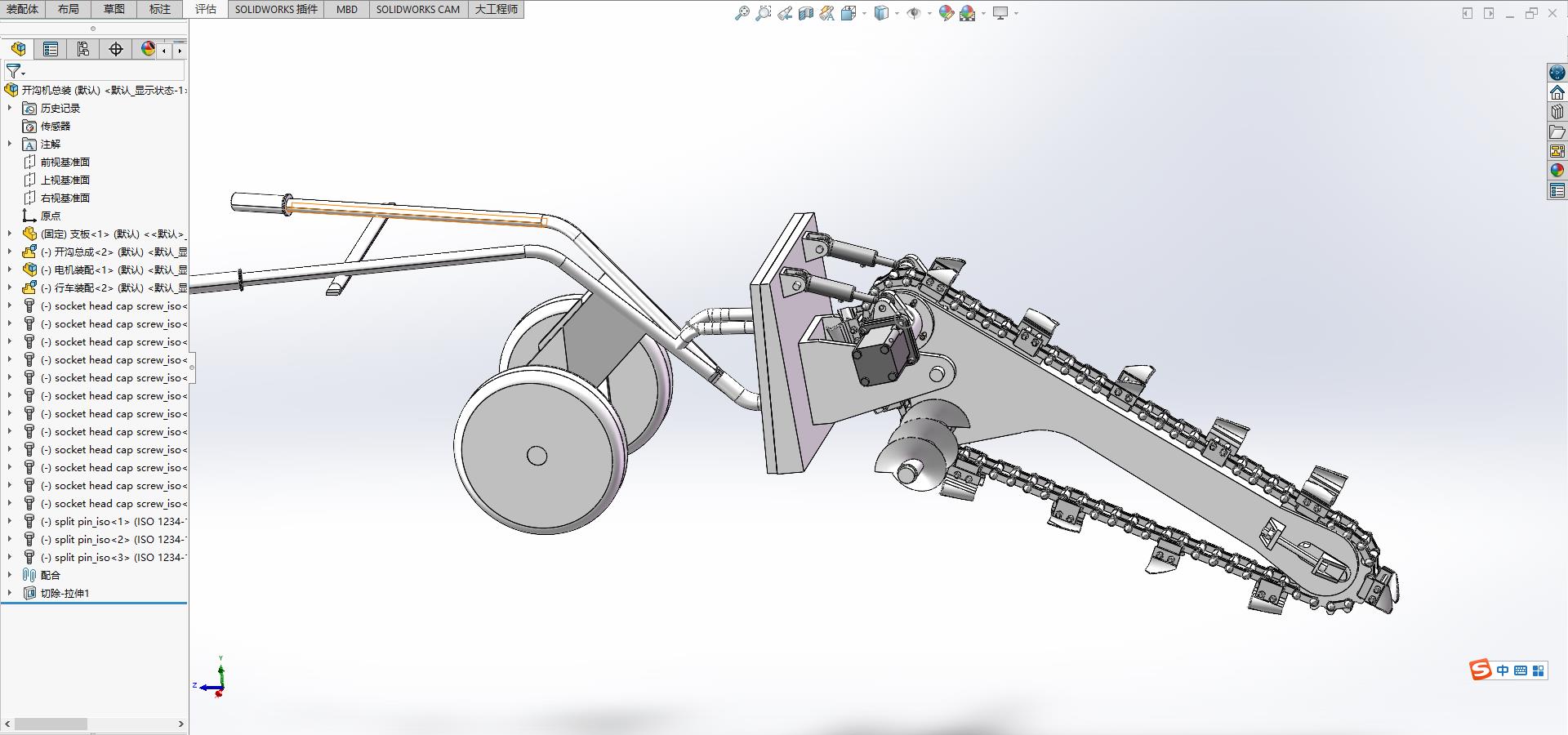 开沟机设计+说明书