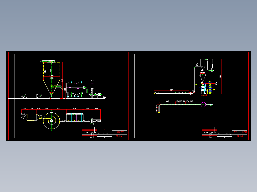 离心式喷雾及压力喷雾干燥机系统图纸-LPG-1200型--MF20