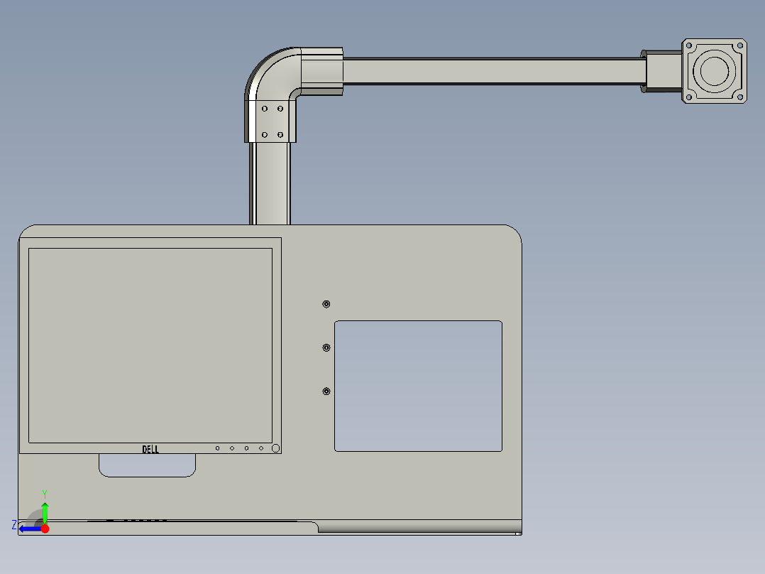 屏幕支撑悬臂右视图