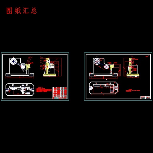 拨叉的钻圆周面上φ6孔夹具设计及加工工艺装备含4张CAD图缩略图