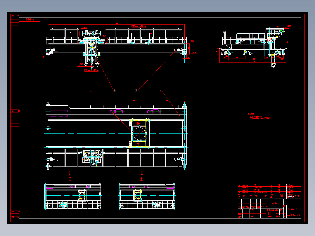 电解多功能机组