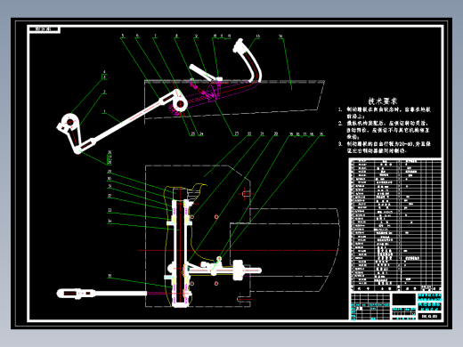 18马力轮式拖拉机的半轴与制动器设计（有cad图）