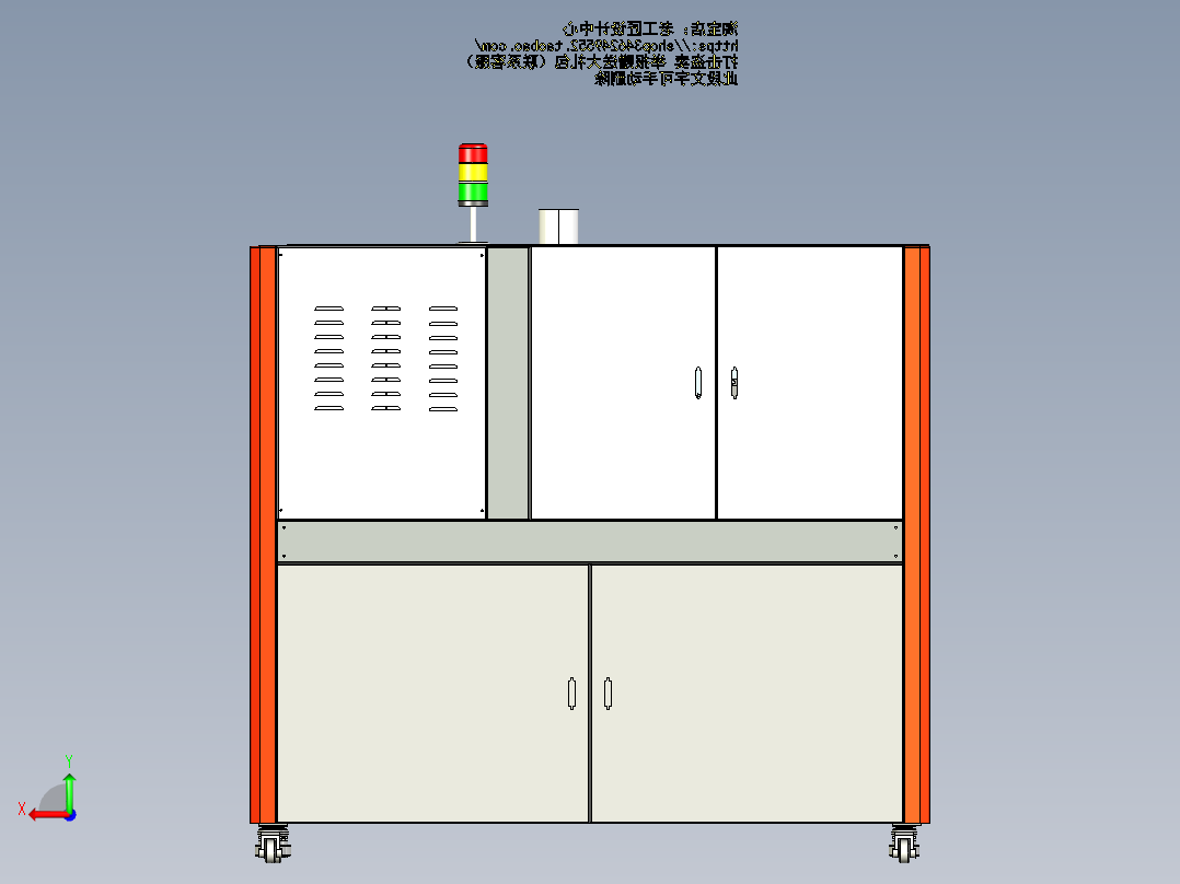 A18_玻璃周抛机（自动化玻璃周边抛光机器设备）后视图