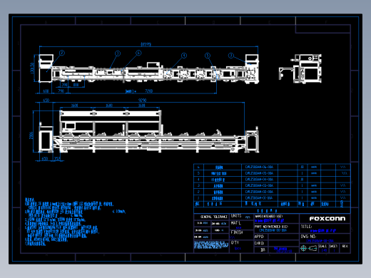 苹果音箱后盖组装流水线