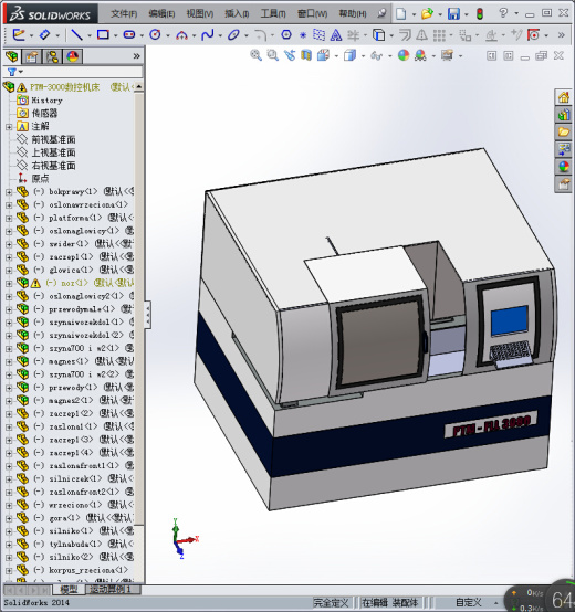 116PTM-3000数控机床缩略图