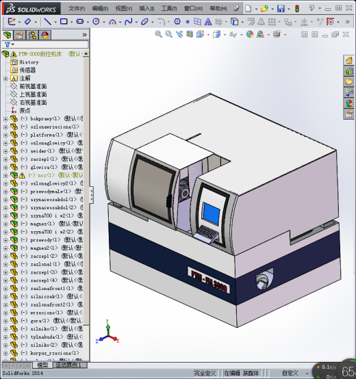 116PTM-3000数控机床缩略图