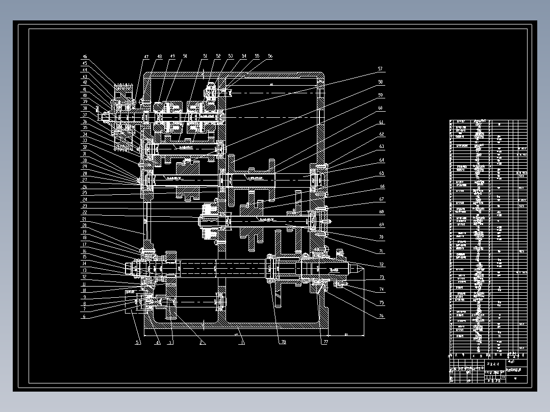 床身上最大回转直径500MM数控车床总体设计及四方回转刀架设计