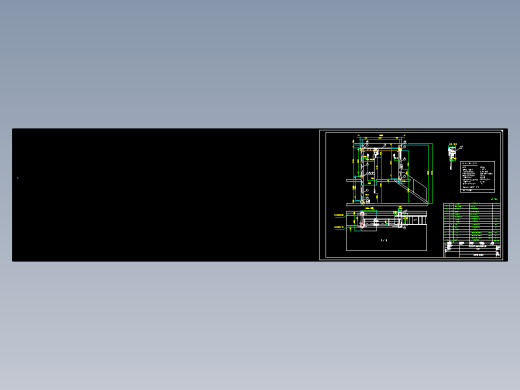 E1220-维修用单轨吊