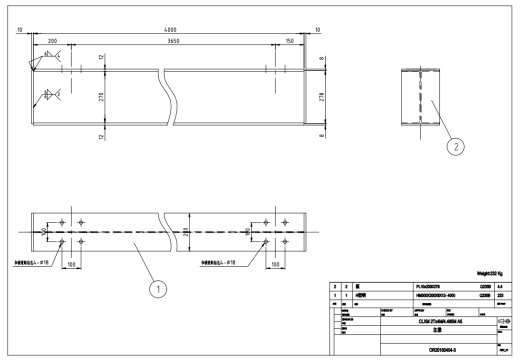 E1220-维修用单轨吊缩略图