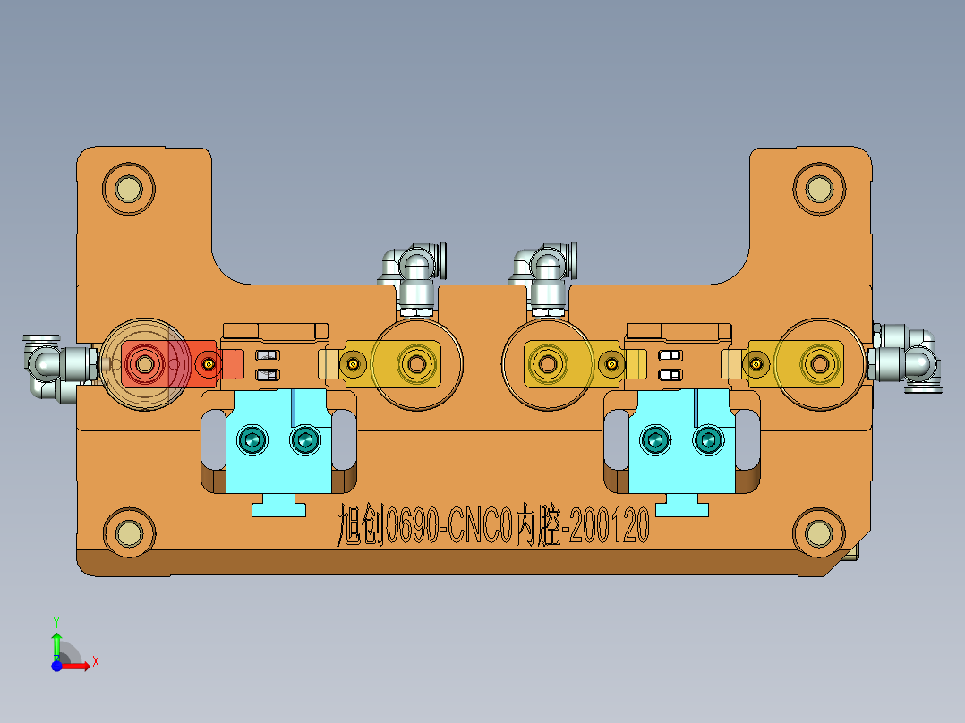 320-0690小零件CNC工装夹具三维模型-CNC0内腔结构加工治具-200120前视图