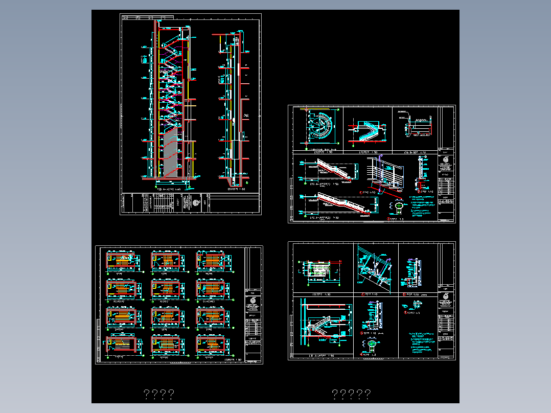 7-10,11LTB详图7-15,16LTF,G详图