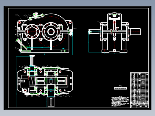 一单级带式输送机的传动装置-V带斜齿圆柱齿轮传动减速器设计F=2400 V=2 D=400含4张CAD图