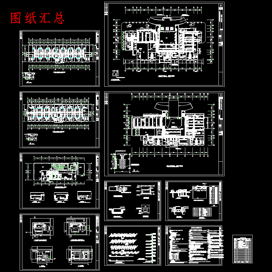 成都市洪江宾馆空调通风及防排烟设计含开题及12张CAD图