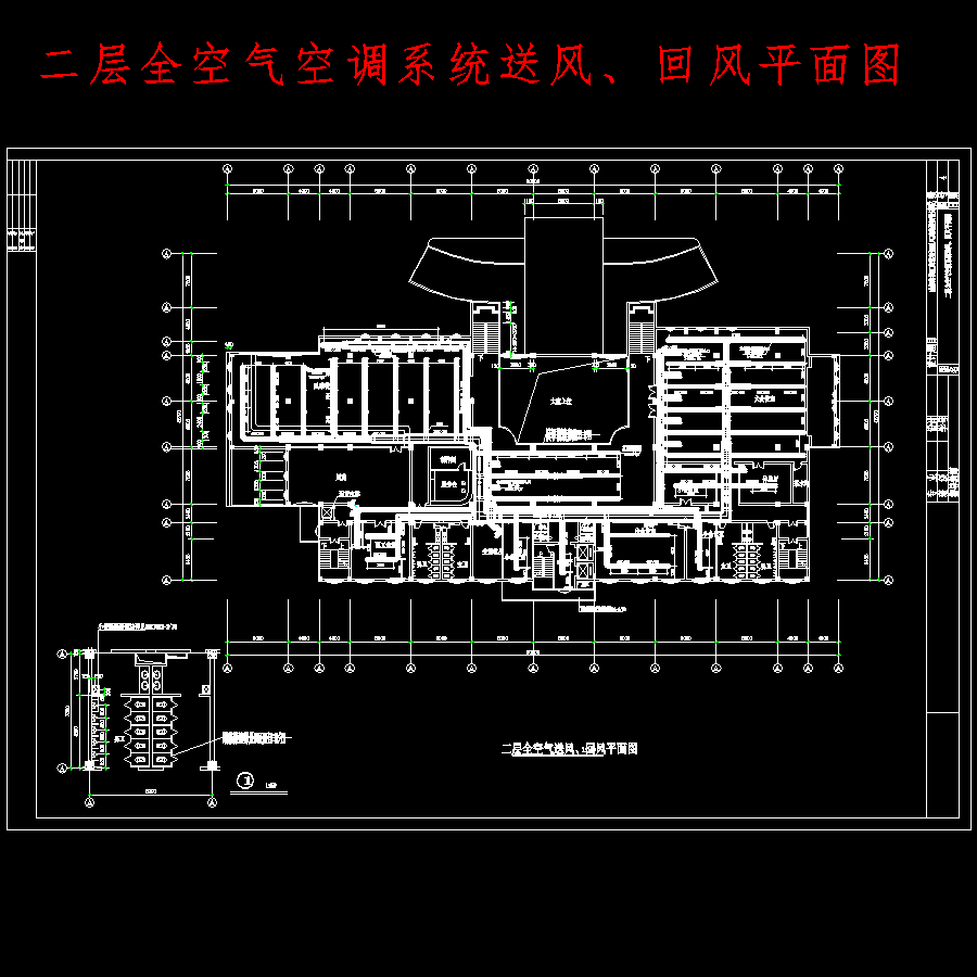 成都市洪江宾馆空调通风及防排烟设计含开题及12张CAD图