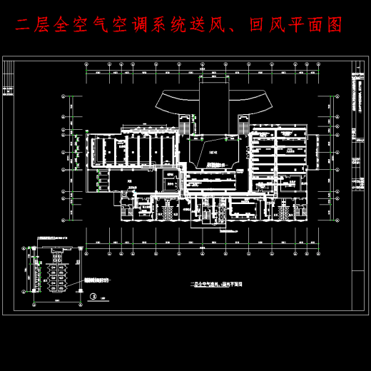 成都市洪江宾馆空调通风及防排烟设计含开题及12张CAD图缩略图