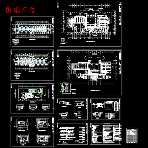 成都市洪江宾馆空调通风及防排烟设计含开题及12张CAD图缩略图