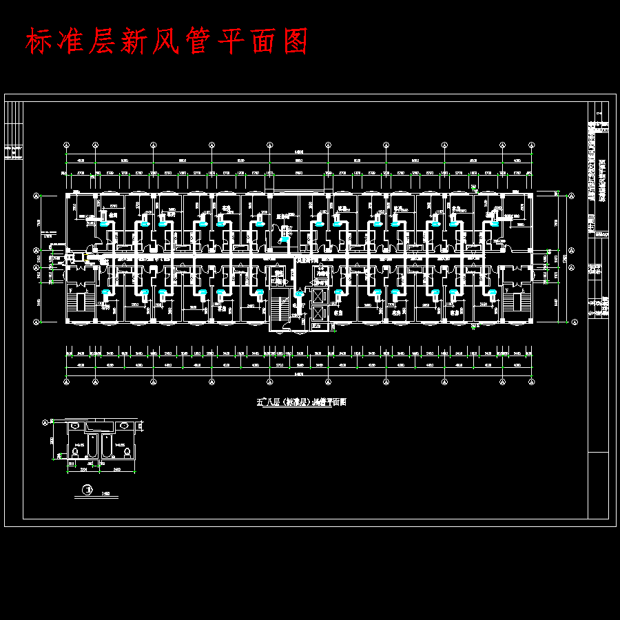 成都市洪江宾馆空调通风及防排烟设计含开题及12张CAD图
