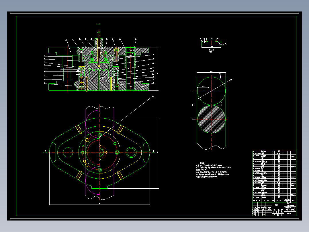 端盖落料拉深冲孔复合模设计