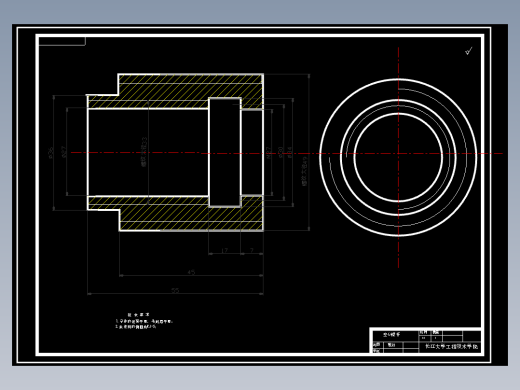 螺旋摆动液压缸设计