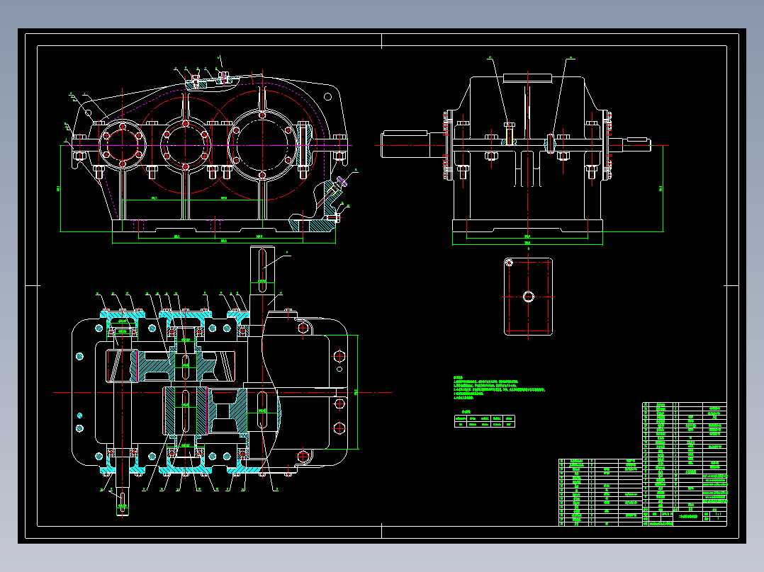 二级减速器全套图纸