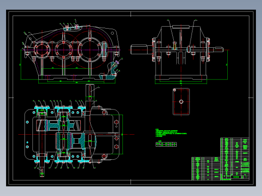 二级减速器全套图纸