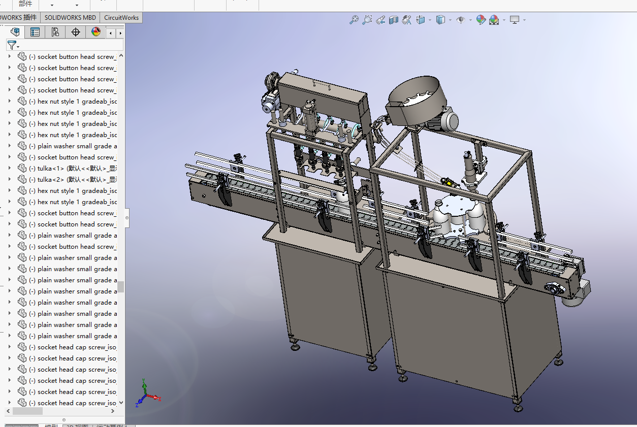 瓶灌装封口机全自动生产线3d图纸三维模型 瓶灌装封口机3d图纸