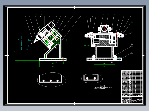 非球面磨削毕业设计