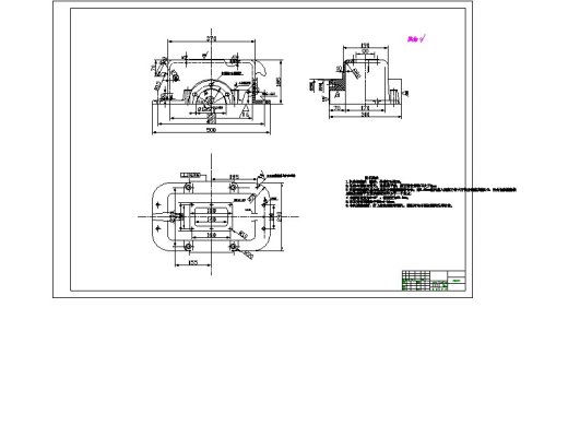 2G032--牧草切根机的设计——传动装置缩略图