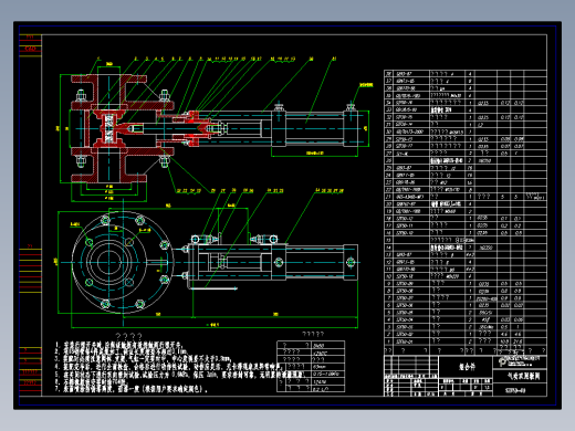 双闸板阀装配图 CAD图纸